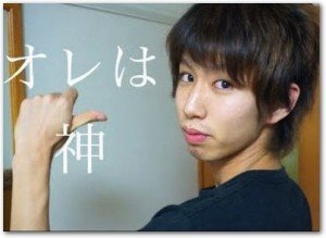 YouTube好きな人!