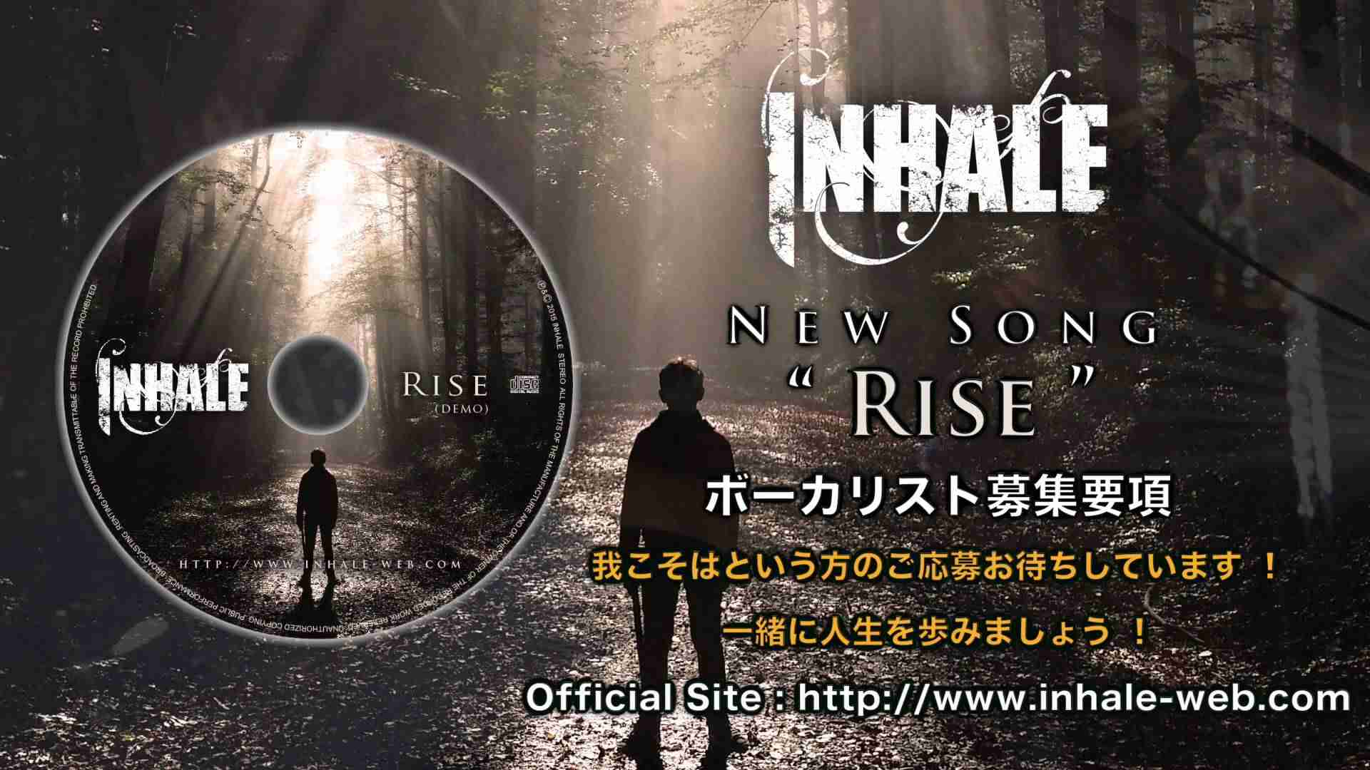 INHALE - New Song "RISE" - YouTube