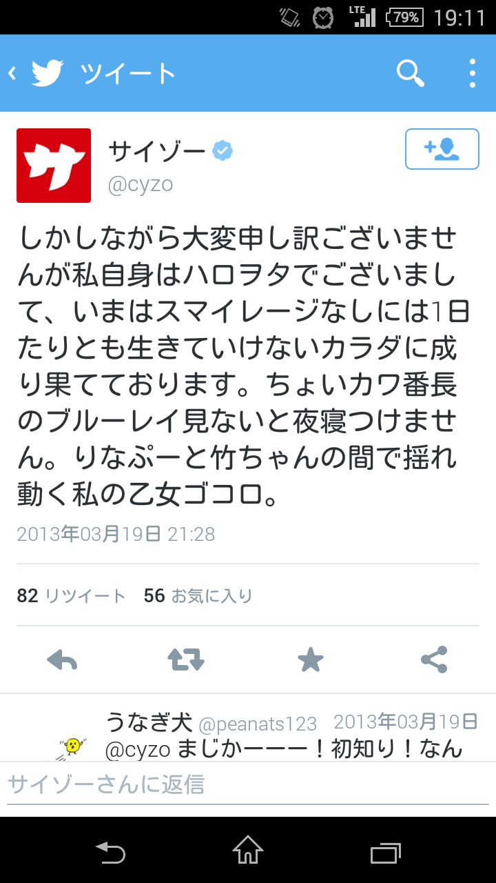 マスコミが語る憂鬱「AKB48のTV出演が減らないワケ」