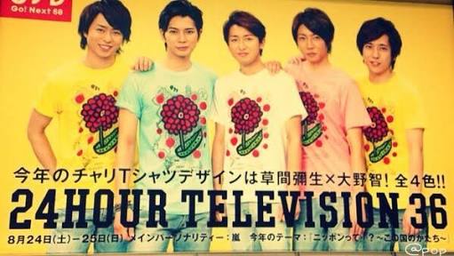 もやもやする画像をひたすら貼っていくトピ