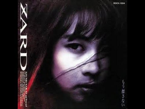 もう探さない ( PV ) - YouTube