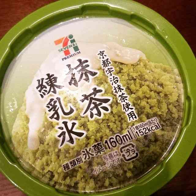 おすすめのセブンプレミアム商品