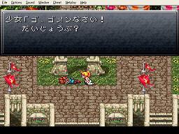 好きなゲームを語る( ^ω^ )