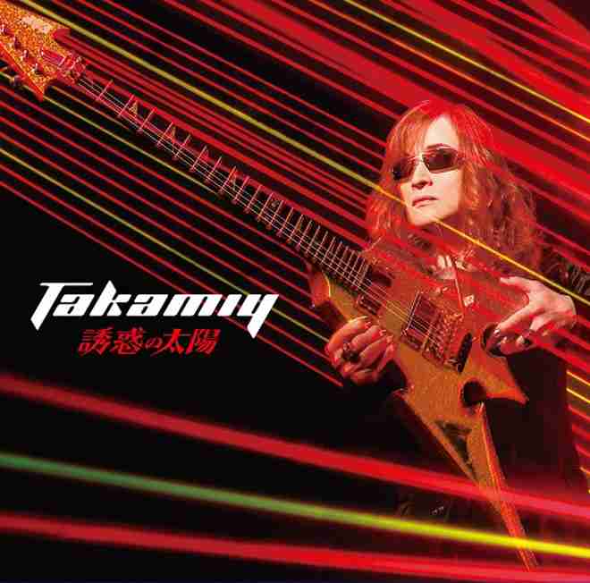 ダサすぎるCDジャケット決定戦