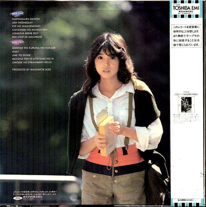【訃報】川島なお美さん死去　昨年胆管がん手術　54歳若すぎる…