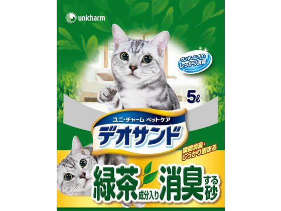 安いのに品質のいいもの・便利なもの