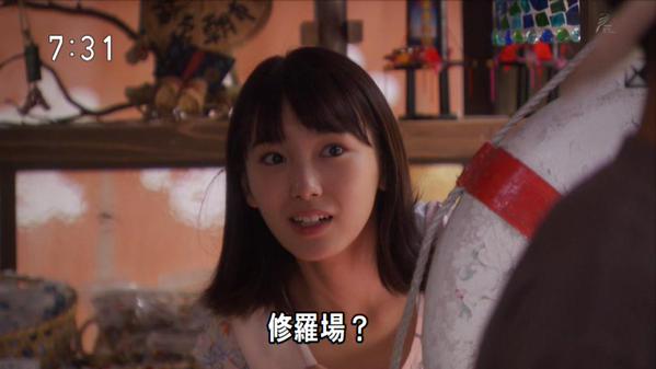 今週の「まれ」【女たちのジレンマムース】