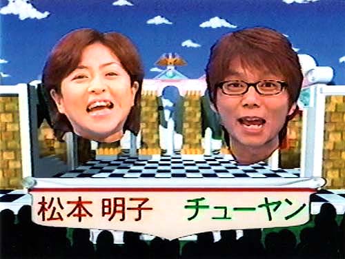 今では絶対にあり得ない！昔のテレビ番組‼︎