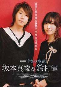 声優界で格好良いと思うのは？