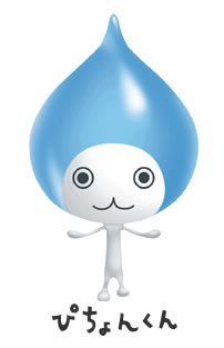 お気に入りの企業キャラクター