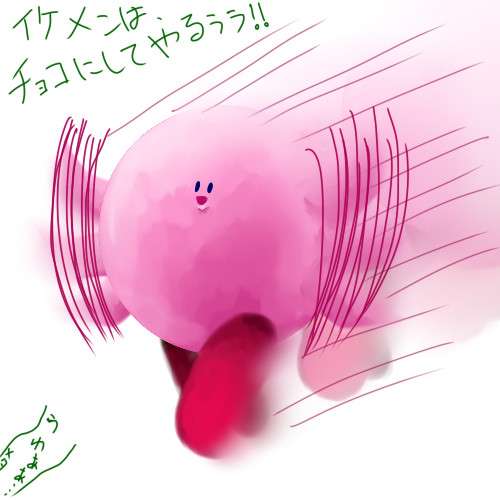 勝手に常連、通ぶるトピ