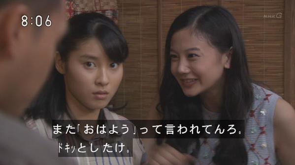 今週の「まれ」【女たちのジレンマムース】