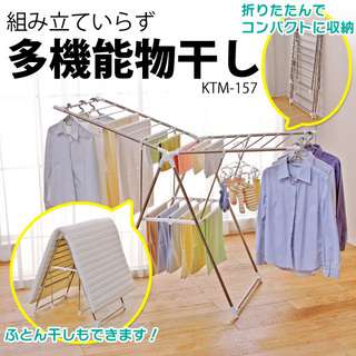 使わないのは分かっているのにほしい物