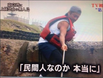 TOKIOに挑戦してほしい職業TOP10　3位:猟師 2位:酪農家　1位は…