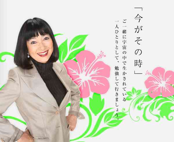 もやもやする画像をひたすら貼っていくトピ