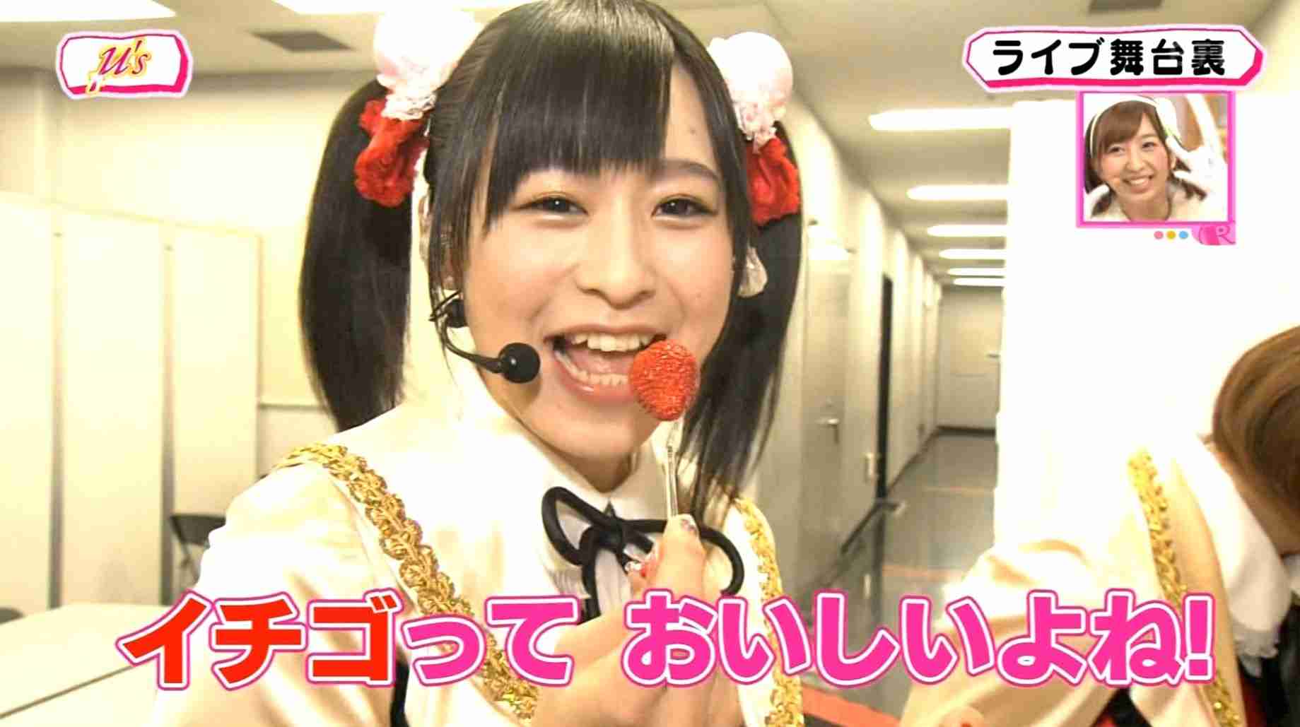 【Rの法則】ラブライブ！μ's　生放送　ライブの舞台裏が！　20150216【高画質】再放送は説明欄 - YouTube