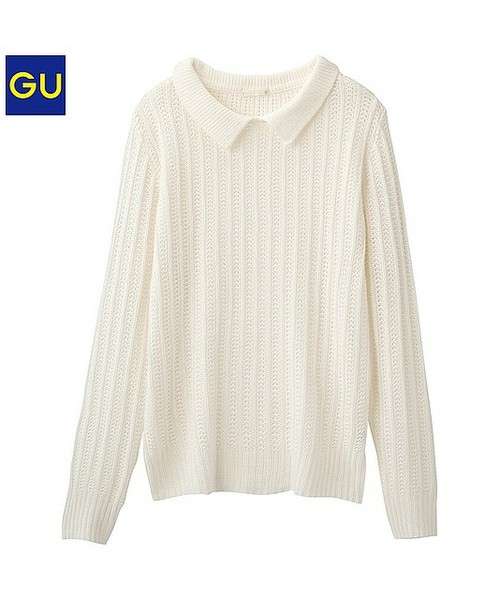 guで最近何か買いましたか？