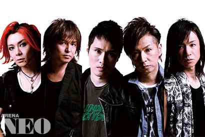 ヴィジュアル系バンド好きな方!!