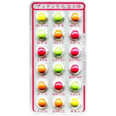 思い出の駄菓子屋