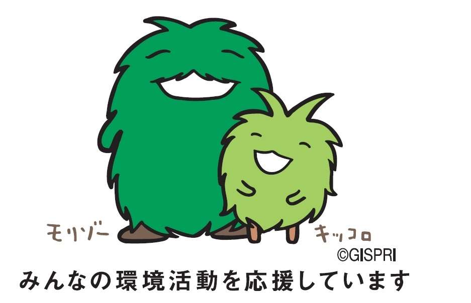 お気に入りの企業キャラクター