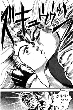 ファーストキスが最悪だった方！