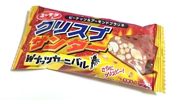オススメのチョコレート