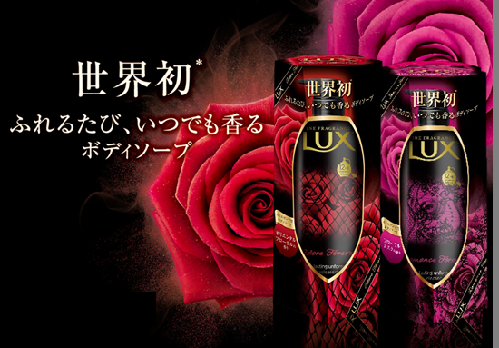 新発売で気になってる商品