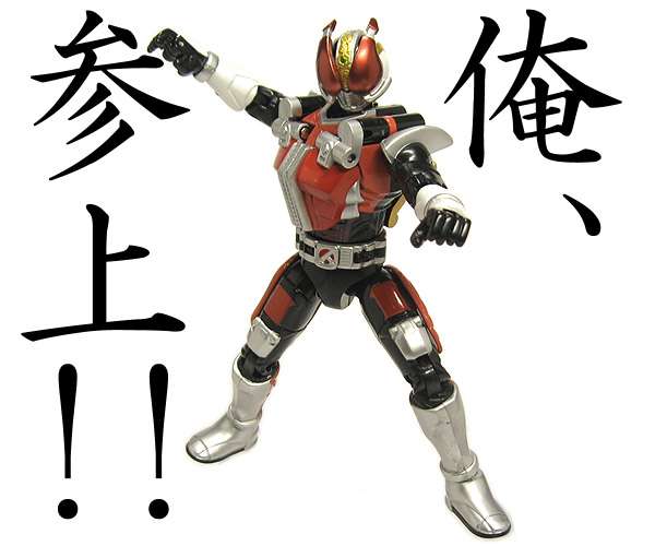 素敵な決めポーズの画像をください