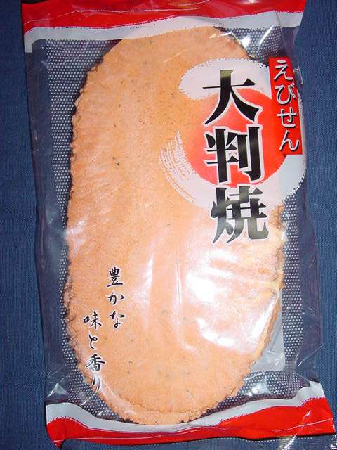 マヨネーズをつけると美味しいもの