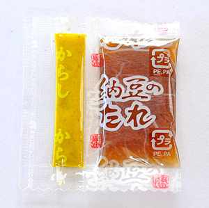 自分のイライラを共感してもらうトピ！