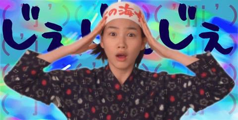 子どもの訛り・方言