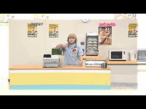 エンタの神様　柳原可奈子　コンビニのバイト　2008年12月13日 - YouTube