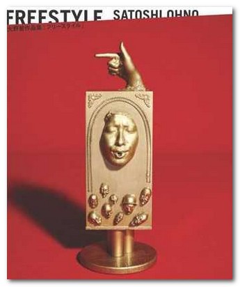 押切もえ絵画初出展で二科展入選！友人たちは「もっと優しい絵を描くと思った」とビックリ