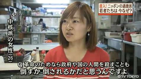 【安保採決】自民大沼瑞穂議員が民主津田弥太郎議員に引き倒されてるシーンが酷い(動画有)