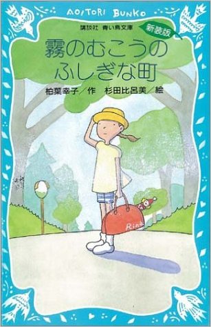 映画のトリビアや気付いたこと