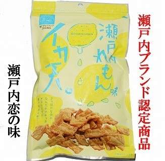 食べ物に関する最近の出来事や感想（なんでもどうぞ！）