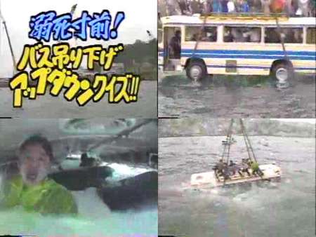 今では絶対にあり得ない！昔のテレビ番組‼︎