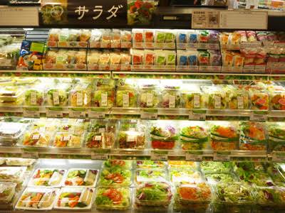 スーパーで買える安くて美味しいもの