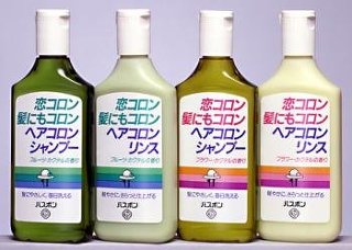 【画像】懐かしいパッケージ