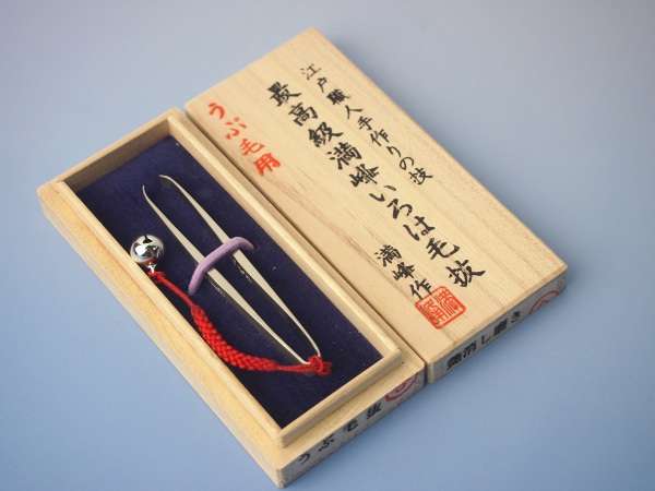 毛抜きへのこだわり