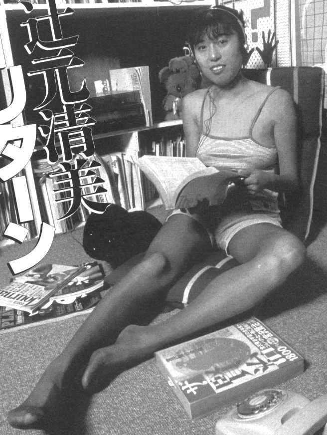 もやもやする画像をひたすら貼っていくトピ