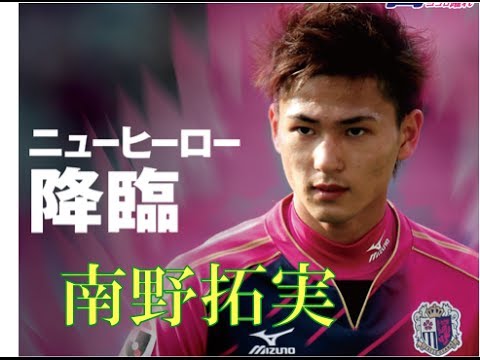 アジア系のかっこいい男性で癒されるトピ