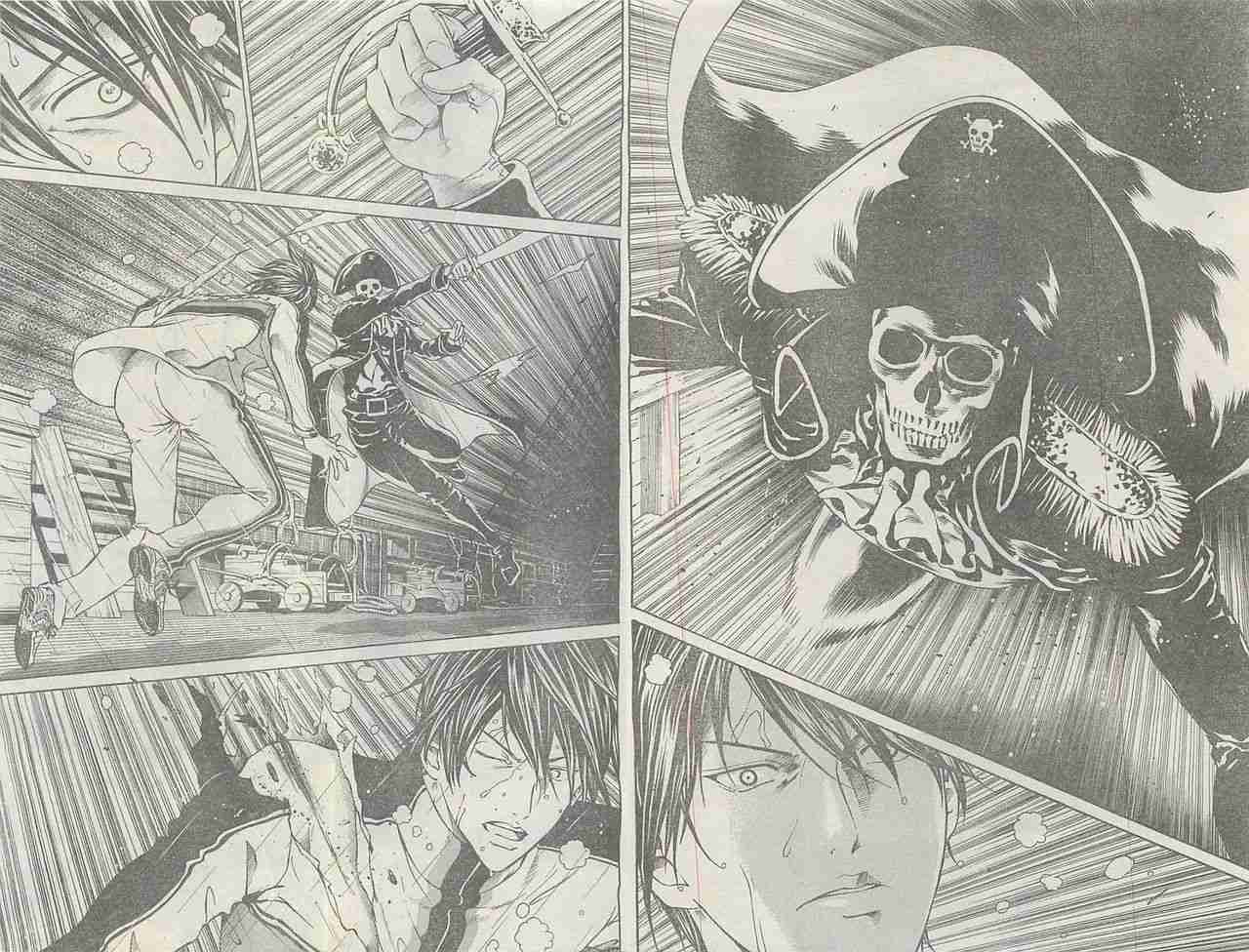スポーツ漫画にツッコミを入れるトピ