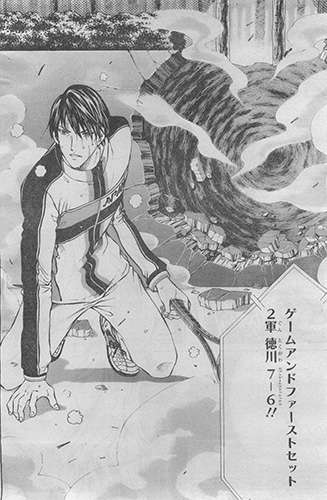 スポーツ漫画にツッコミを入れるトピ