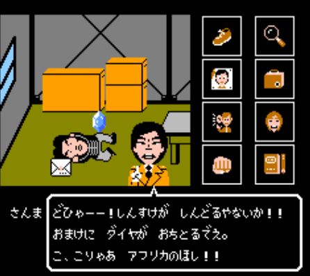 なぜか怖かったものを書いていくスレ