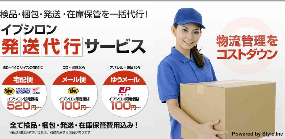 体外受精 治療受けた女性の4割超が40歳以上…妊娠を後回しにしてキャリアを積んだ女性増加
