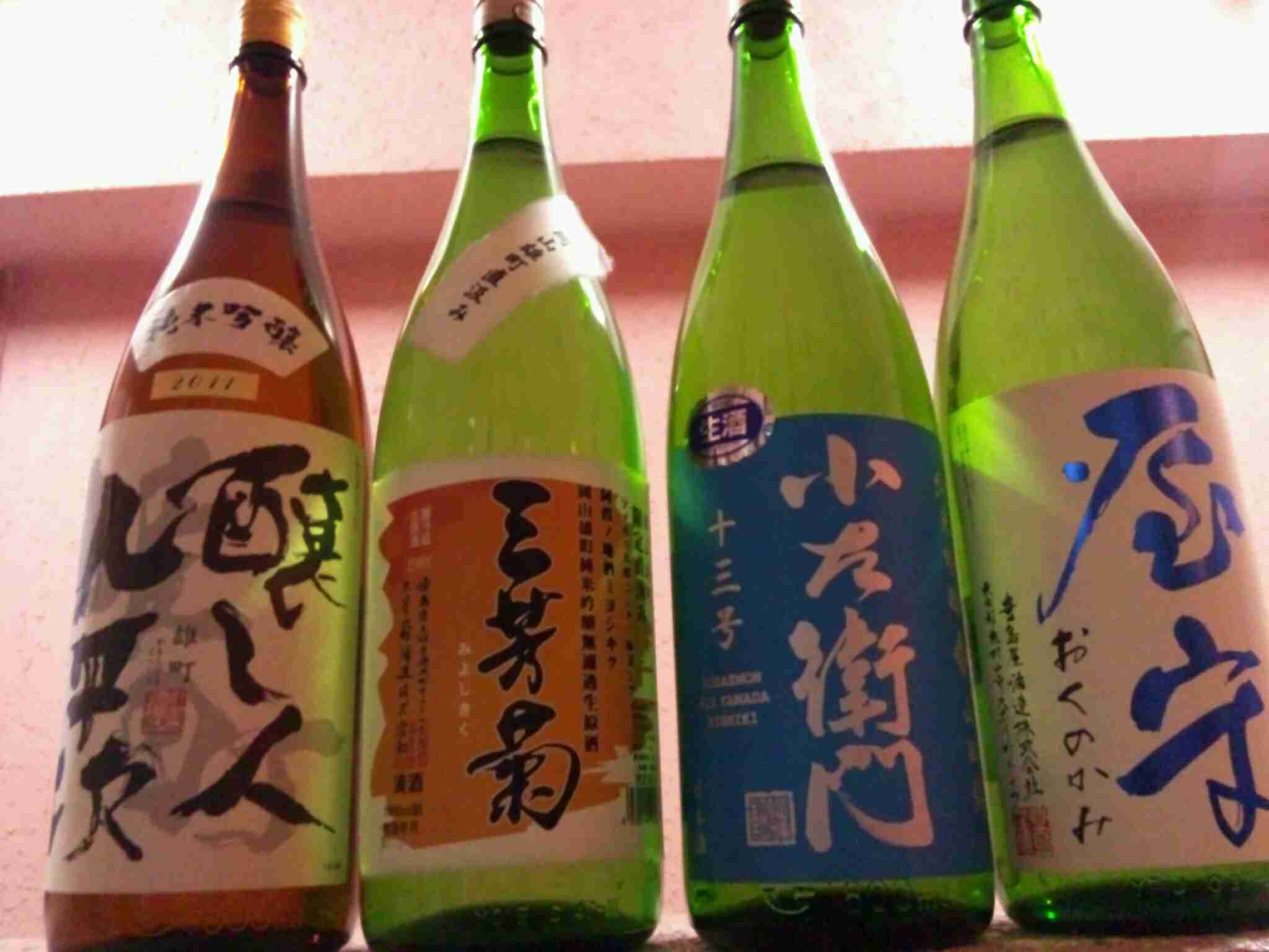 まったり居酒屋開店～12店舗目