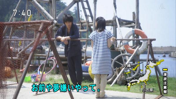 今週の「まれ」【女たちのジレンマムース】