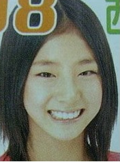 芸能人の昔の写真を見て、誰かわかったら＋を押すトピ