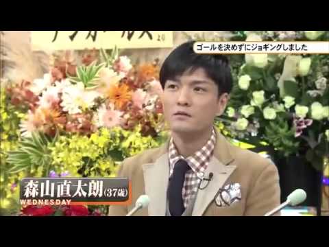 森山直太朗が半年間活動休止「小休止しようと思う」
